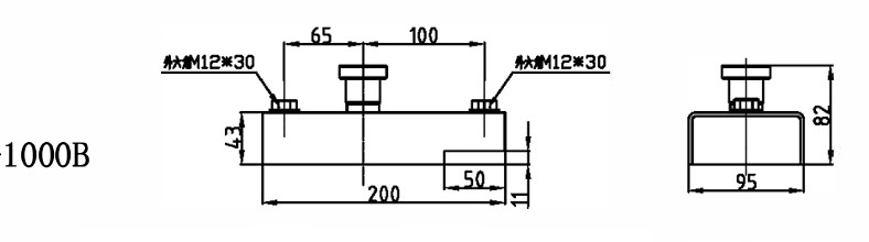 1000KG Precast Concrete Magnet Shuttering Magnet