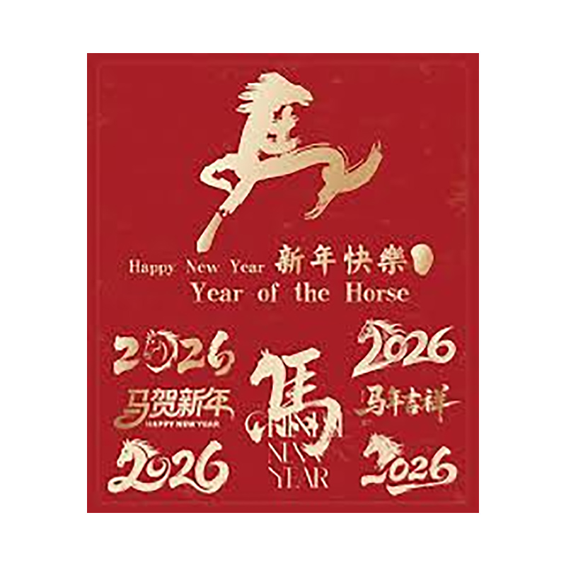 Aviso de feriado do Festival da Primavera