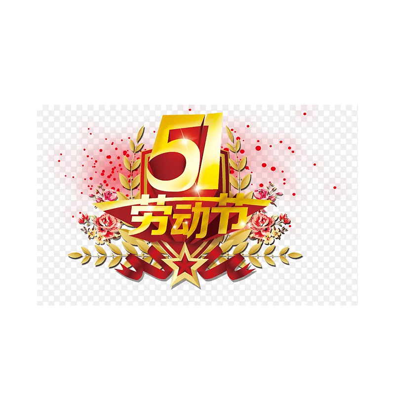 Aviso de feriado do Dia do Trabalho